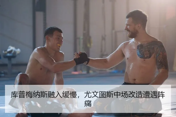 ku-pu-mei-na-si-rong-ru-huan-man-you-wen-tu-si-zhong-chang-gai-zao-zao-yu-zhen-tong-2-521.jpg